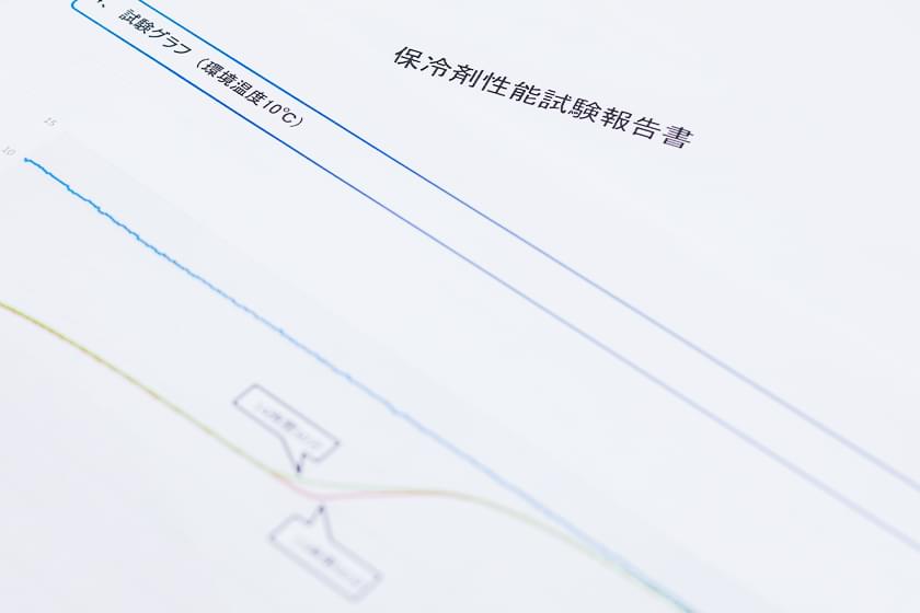 試作品の製造と温度試験を実施しています